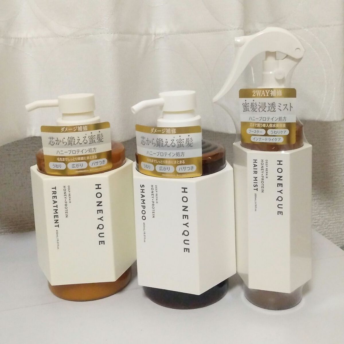 ディープリペア 2WAY ヘアミスト モイスト/ハニーク/ヘアミストを使ったクチコミ（2枚目）