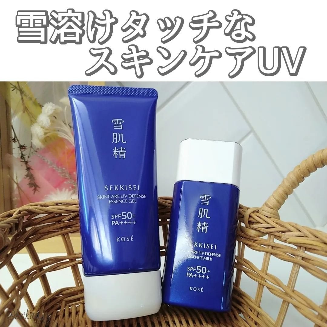 雪肌精 スキンケア UV エッセンス ジェル/雪肌精/日焼け止めジェルを使ったクチコミ(1枚目)