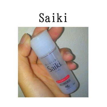 さいきa 保水治療ローション（医薬品）/Saiki/その他を使ったクチコミ（2枚目）