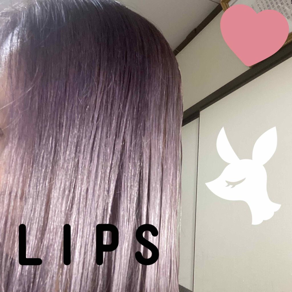 メイクアップカラー/ビューティーン/ヘアカラーを使ったクチコミ(2枚目)