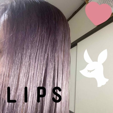 メイクアップカラー パープルアッシュ/ビューティーン/ヘアカラーを使ったクチコミ(2枚目)