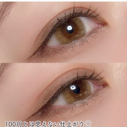 マルチアイパレット/U R GLAM/アイシャドウパレットを使ったクチコミ(7枚目)