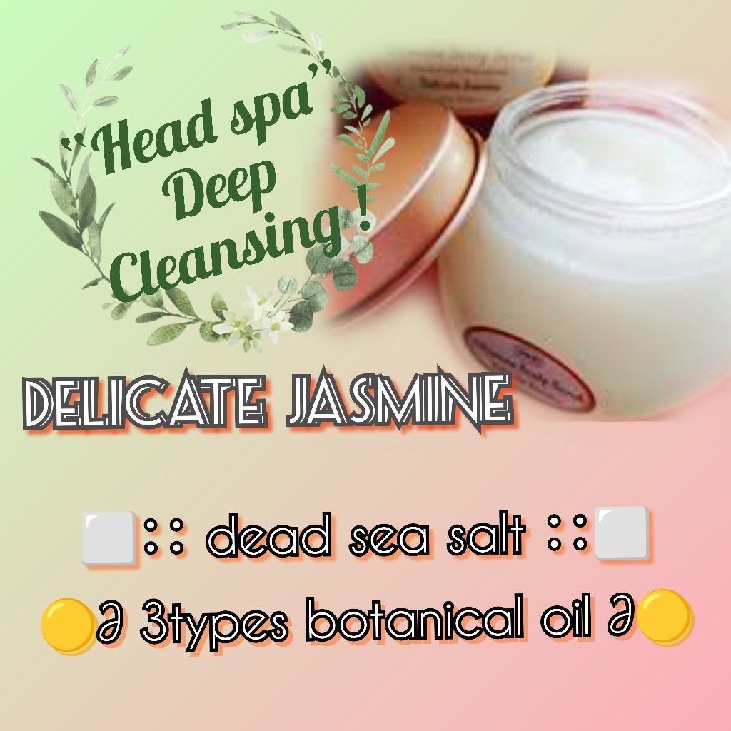 ヘッドスクラブ デリケート・ジャスミン/SABON/ヘッドスクラブを使ったクチコミ(2枚目)