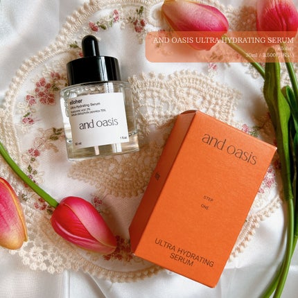 アンドオアシス - Ultra Hydrating Serum/elloher/美容液を使ったクチコミ(1枚目)