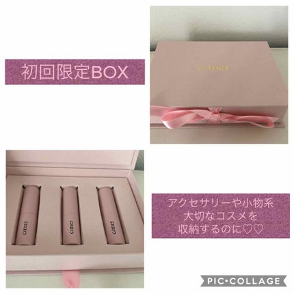 プランパールージュ/cimer/口紅を使ったクチコミ(3枚目)