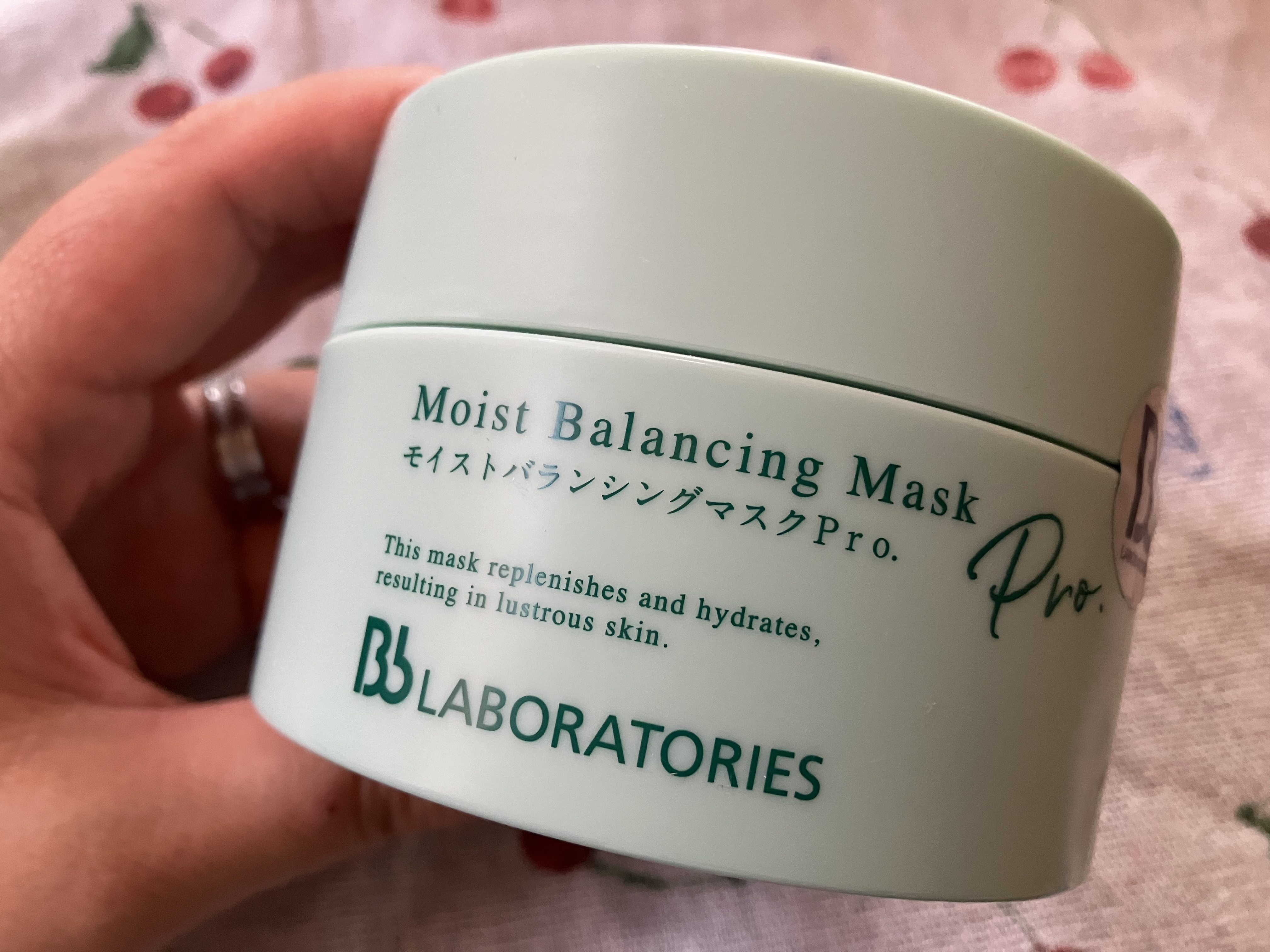 モイストバランシングマスクPro．/ビービーラボラトリーズ/洗い流すパック・マスクを使ったクチコミ（2枚目）