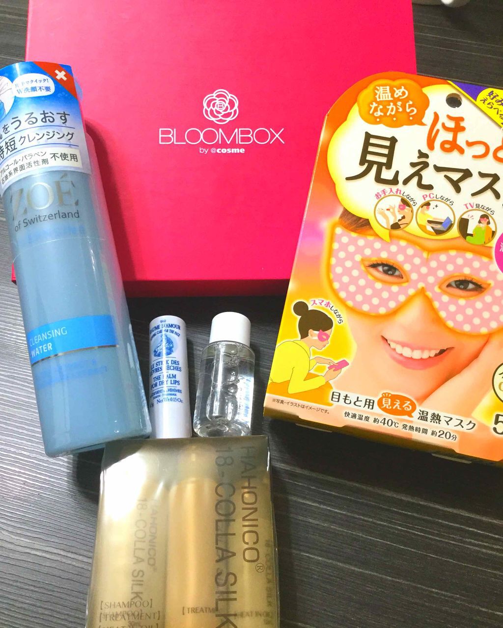 ブルーム ボックス/BLOOMBOX/その他を使ったクチコミ(1枚目)