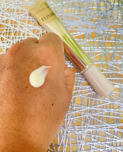 エリクシール シュペリエル エンリッチド リンクルクリーム/エリクシール/アイケア・アイクリームを使ったクチコミ(2枚目)