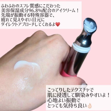 を使ったクチコミ(2枚目)