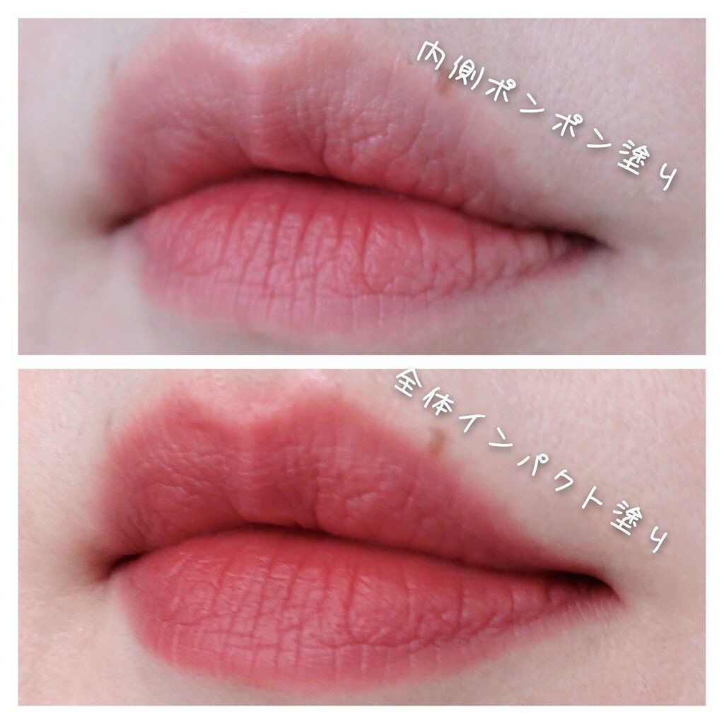 タトゥーベルベットティント/フォレンコス/リップティントを使ったクチコミ(3枚目)