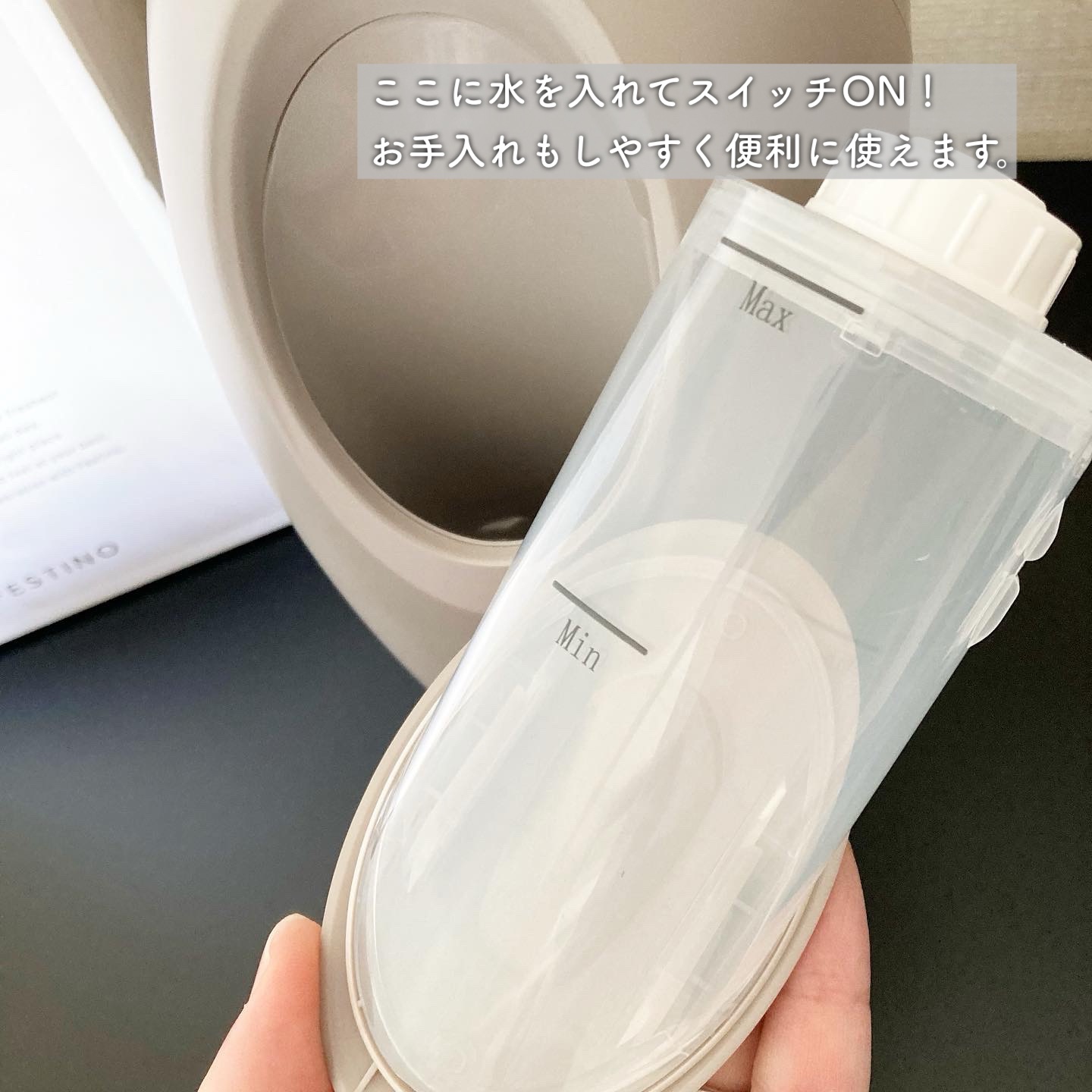 を使ったクチコミ（2枚目）