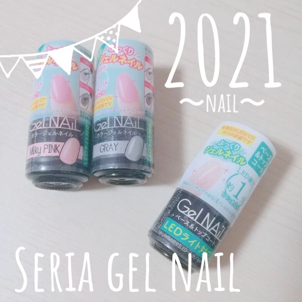 小豆 on LIPS 「【2021】♡pink♡いいねが多かった投稿 引用つけているの..」(1枚目)