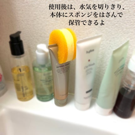 ミネラルウォッシュ/COVERMARK/洗顔フォームを使ったクチコミ(5枚目)