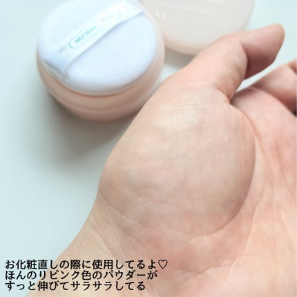 CICA ノーセバムシマーパウダー/VT/ルースパウダーを使ったクチコミ(4枚目)