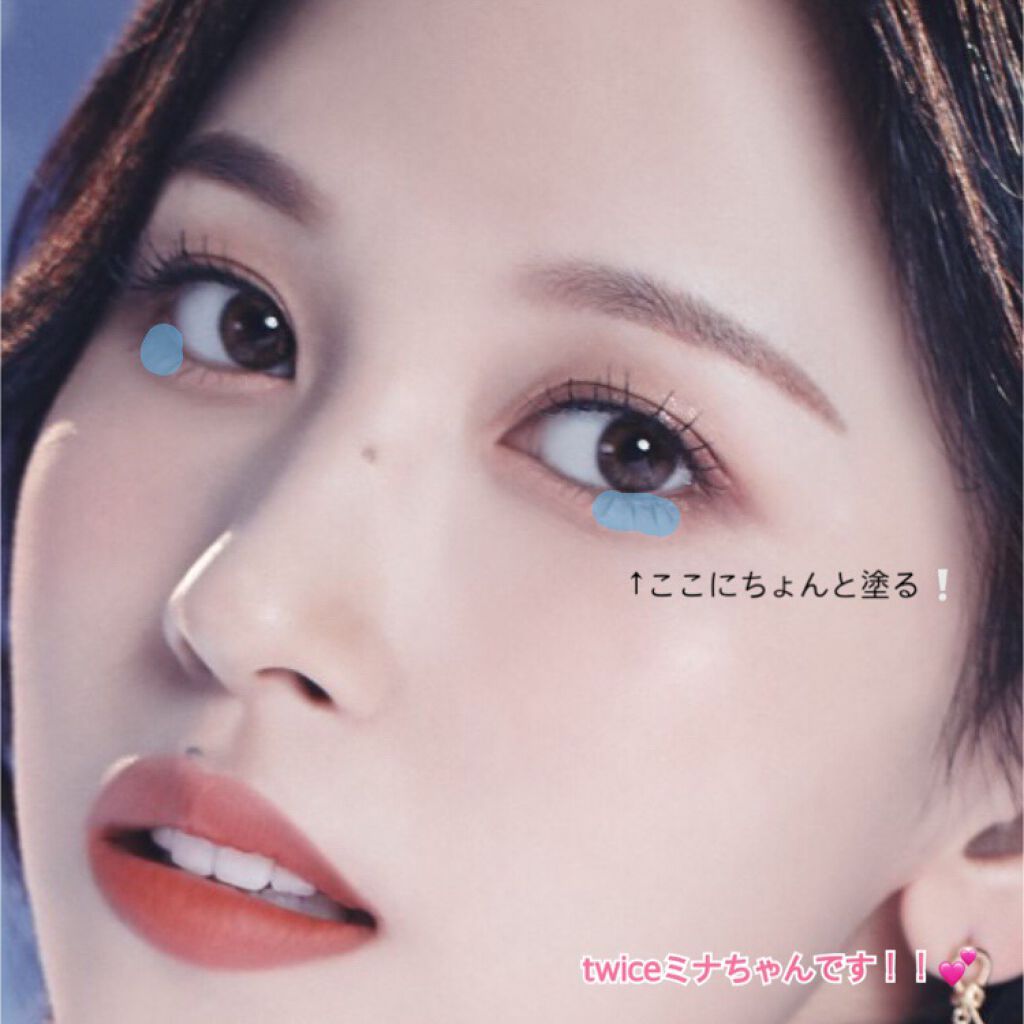 リキッド グリッター シャドウ/rom&nd/グリッターを使ったクチコミ（1枚目）