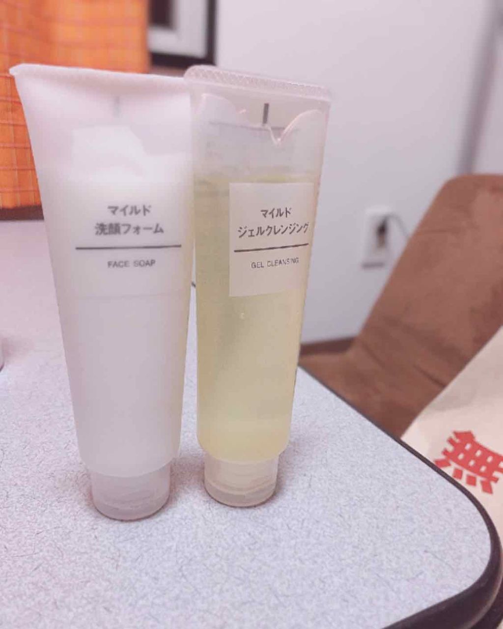 化粧水　敏感肌用　さっぱりタイプ/無印良品/化粧水を使ったクチコミ（2枚目）