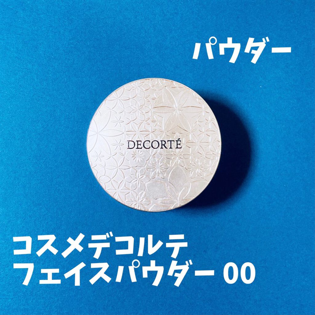 フォトレディ コンシーラー/REVLON/スティックコンシーラーを使ったクチコミ(5枚目)