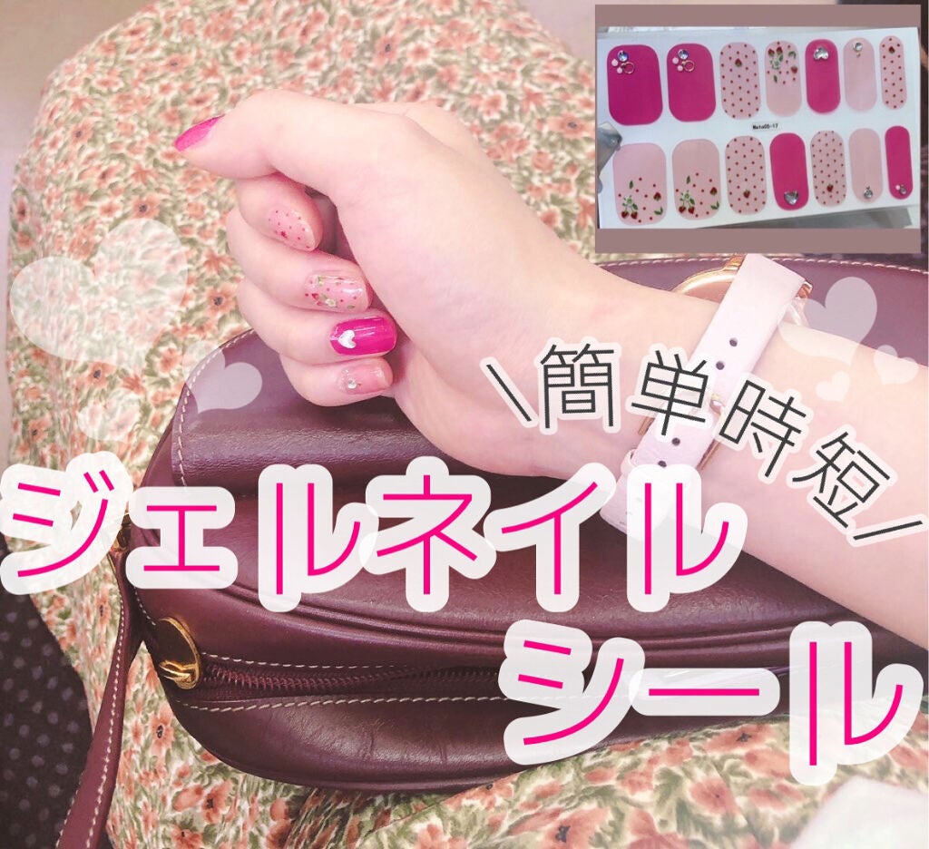 UR GLAM COLOR NAIL SELECTION/U R GLAM/マニキュアを使ったクチコミ(1枚目)