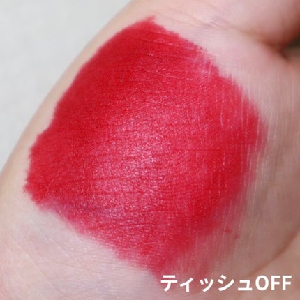 ゼロベルベットティント/rom&nd/リップティントを使ったクチコミ(5枚目)