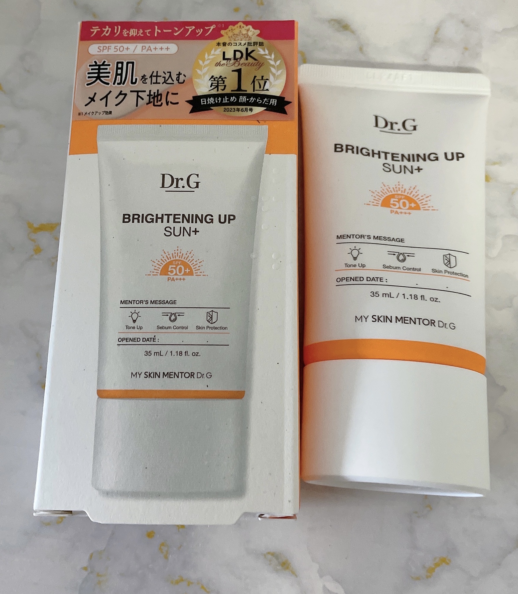 ブライトニングアップサンプラス/Dr.G/日焼け止めクリームを使ったクチコミ（1枚目）