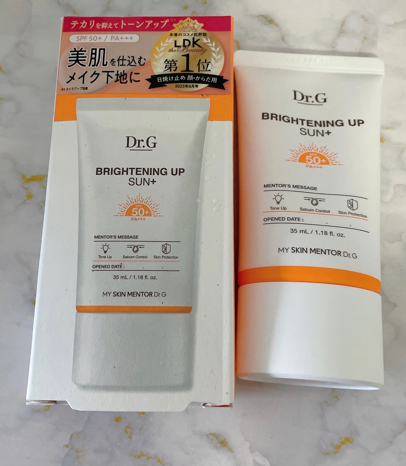 ブライトニングアップサンプラス/Dr.G/日焼け止めクリームを使ったクチコミ(1枚目)