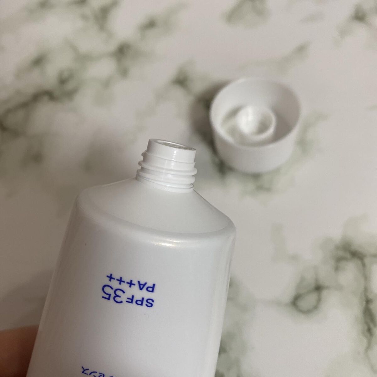 ニベアUV 薬用エッセンス/ニベア/日焼け止めローションを使ったクチコミ(2枚目)