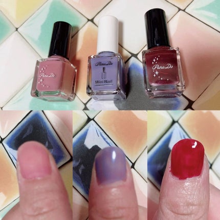 ミニネイル/パラドゥ/マニキュアを使ったクチコミ(2枚目)