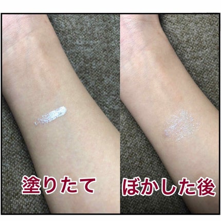 カラーステイ グリーミング アイズ リキッド シャドウ/REVLON/リキッドアイシャドウを使ったクチコミ(2枚目)