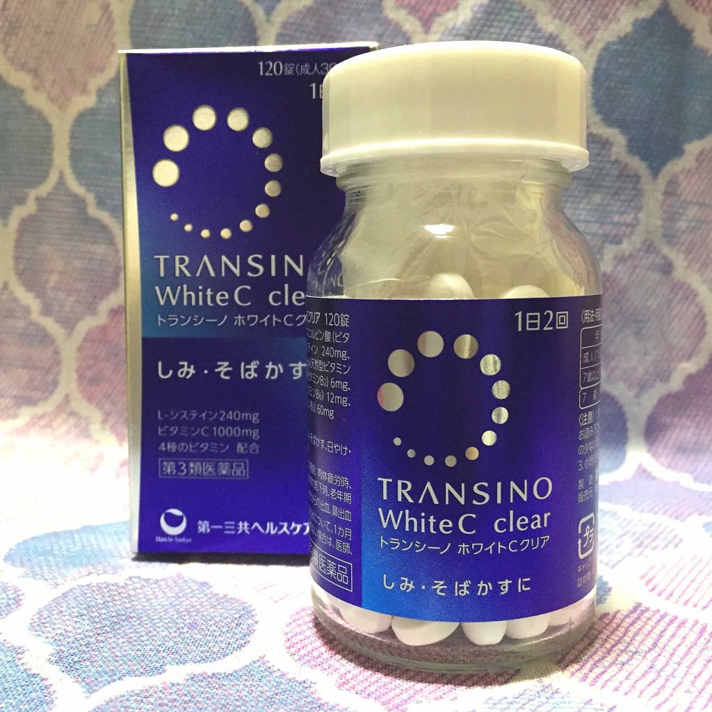 トランシーノ ホワイトＣクリア240錠 (TRANSINO WHITE C CLEAR