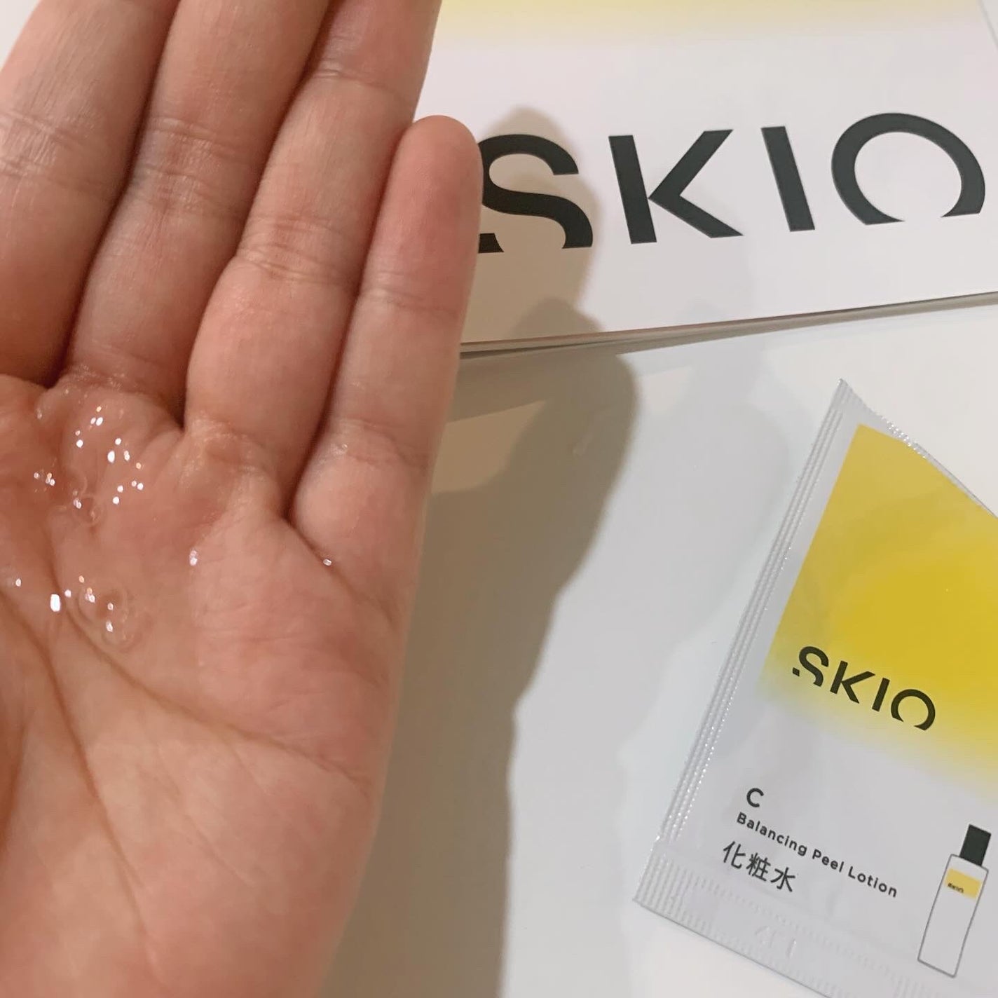 どいちゃん@フォロバ100 on LIPS 「SKIOVCトライアルセットをお試ししました😆【セット内容/容..」(4枚目)