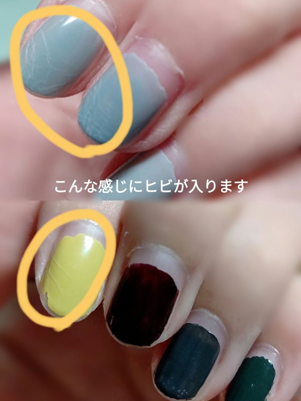 ガラスドロップジェルコート/MAJOLICA MAJORCA/ネイルトップコートを使ったクチコミ(3枚目)