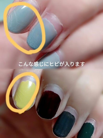 pa プラス オールインワンコート/pa nail collective/オールインワンネイルを使ったクチコミ(3枚目)