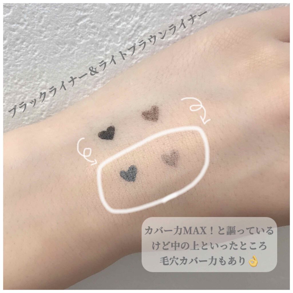 フュージングオイルグロウ/LUNASOL/クリーム・エマルジョンファンデーションを使ったクチコミ(2枚目)