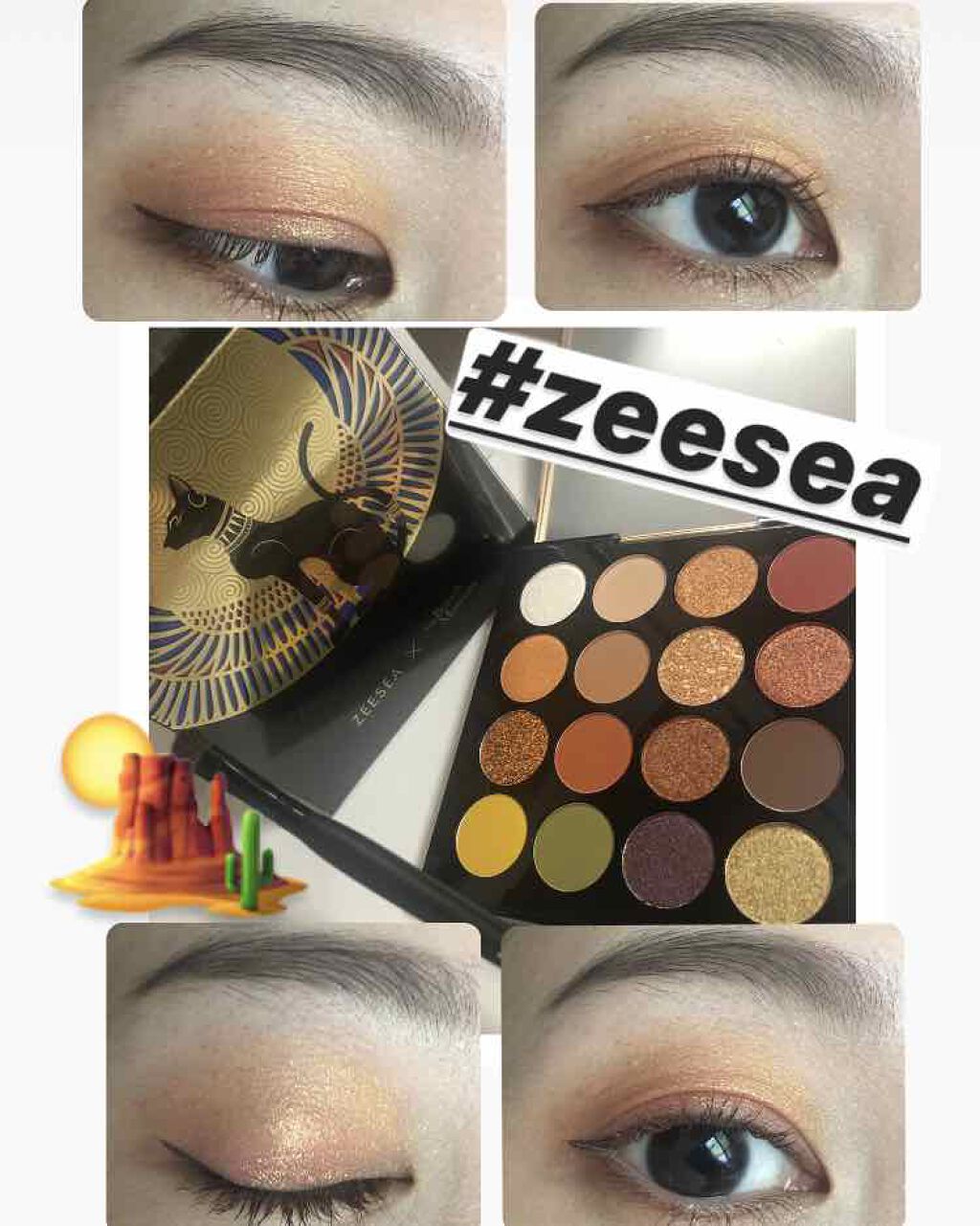 大英博物館 エジプトシリーズ アイシャドウパレット 01 アンダーソンの猫/ZEESEA/アイシャドウパレットを使ったクチコミ（1枚目）