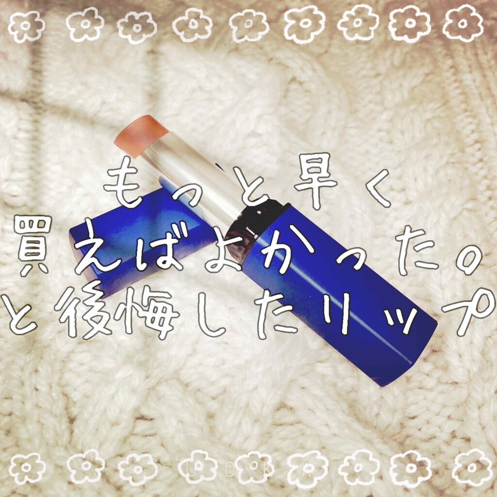 リップスティック Y/ちふれ/口紅を使ったクチコミ(1枚目)