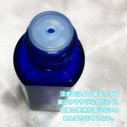 薬用雪肌精 ブライトニング エッセンス ローション/雪肌精/化粧水を使ったクチコミ(4枚目)