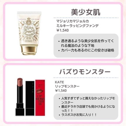 お米のマスク/毛穴撫子/シートマスク・パックを使ったクチコミ(4枚目)