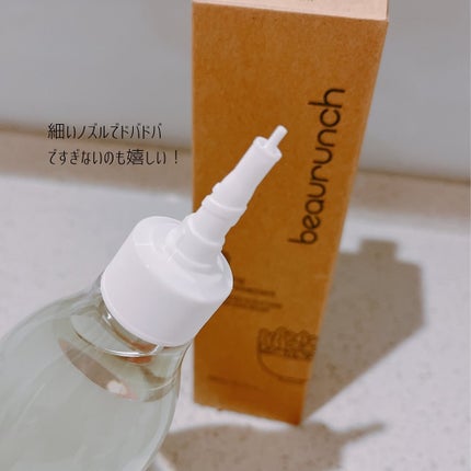 ドレッシングウォータートリートメント/ビューランチ/ヘアオイルを使ったクチコミ(2枚目)