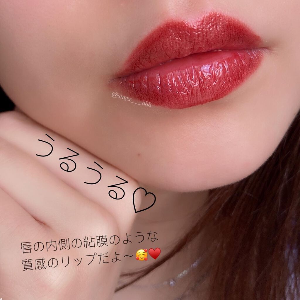 フーミー ヌメリップ/WHOMEE/口紅を使ったクチコミ(3枚目)