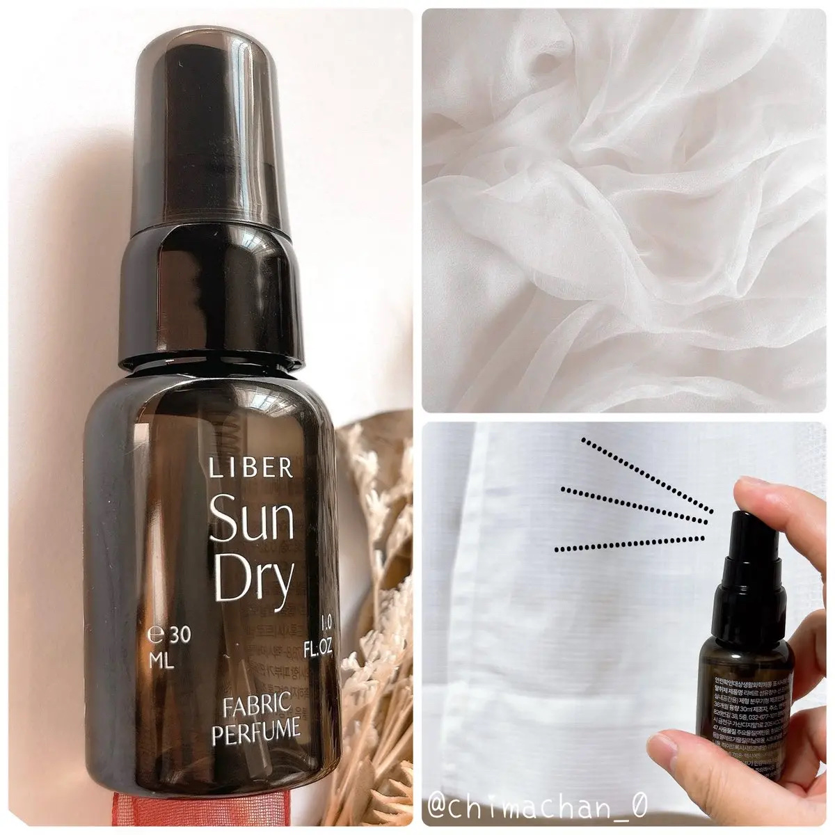 FABRIC PERFUME 2.Sun Dry(best/cotton)/LIBER/ファブリックミストを使ったクチコミ（2枚目）