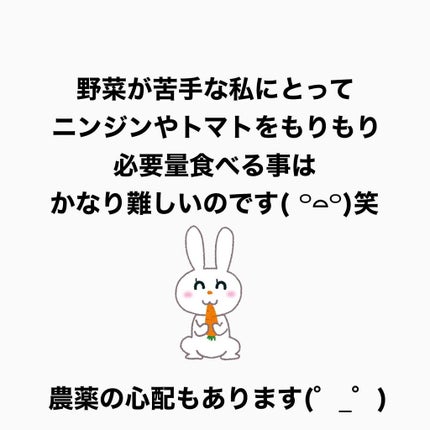 ひーさん on LIPS 「本当に味が美味しいという点でも1度試してみて欲しいです(˶˙ᵕ..」(6枚目)