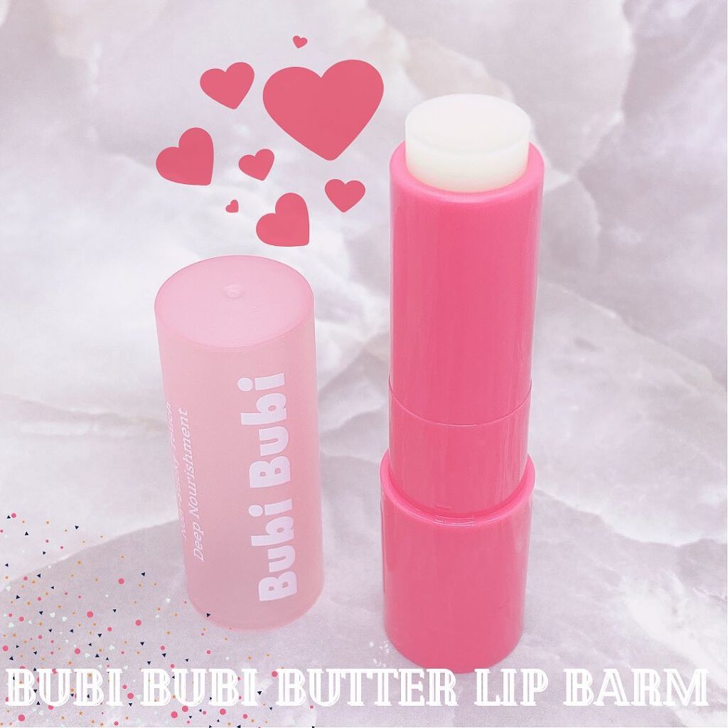 ブビブビ リップバーム/unpa/リップバームを使ったクチコミ（2枚目）