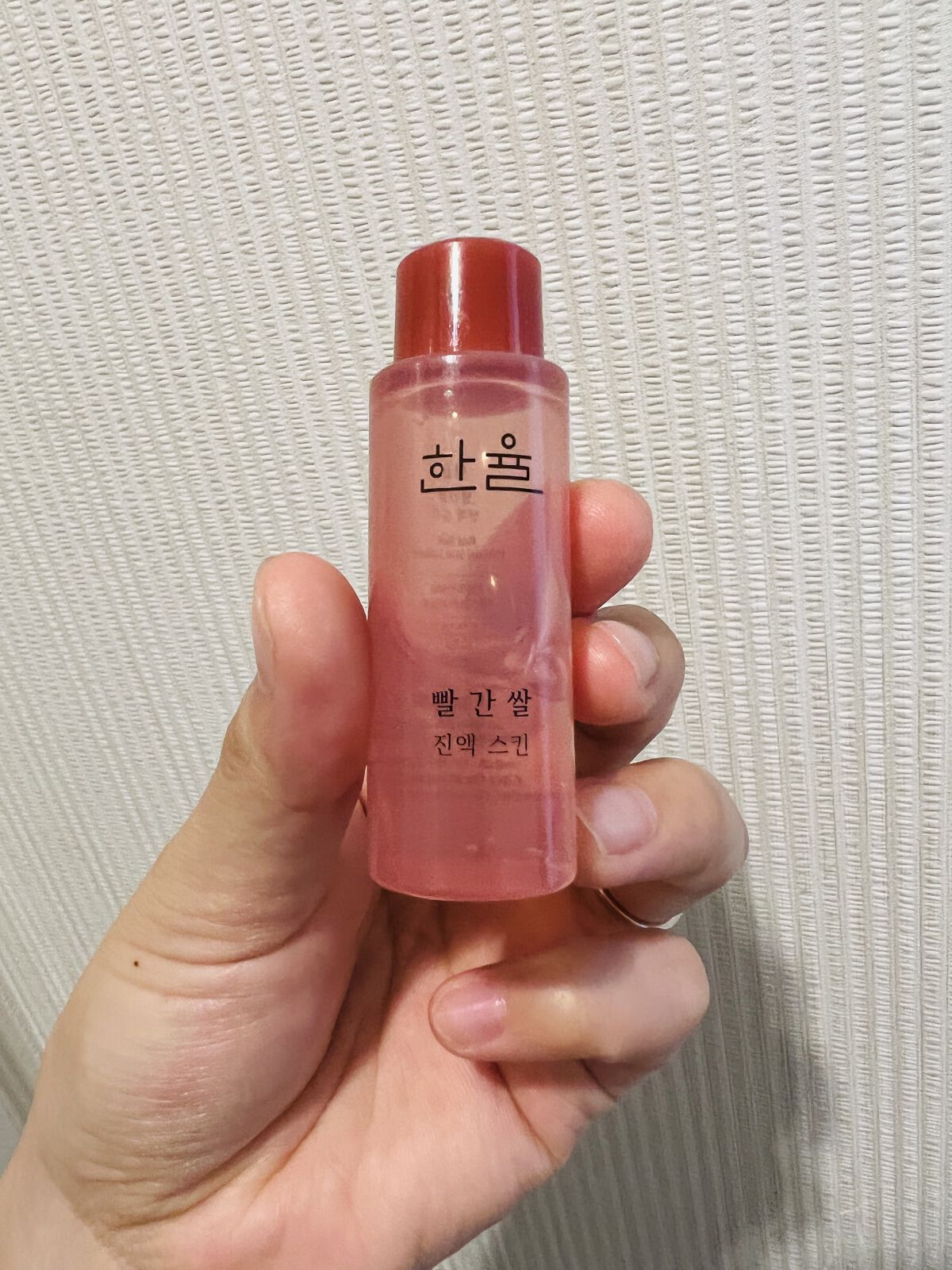 HANYUL(ハンユル) 米エキス エッセンス スキンのクチコミ「何かのプレゼントでいただきました。
ハンユルの商品は好きなので今回の化粧水のお試しも気に入って.....」（1枚目）