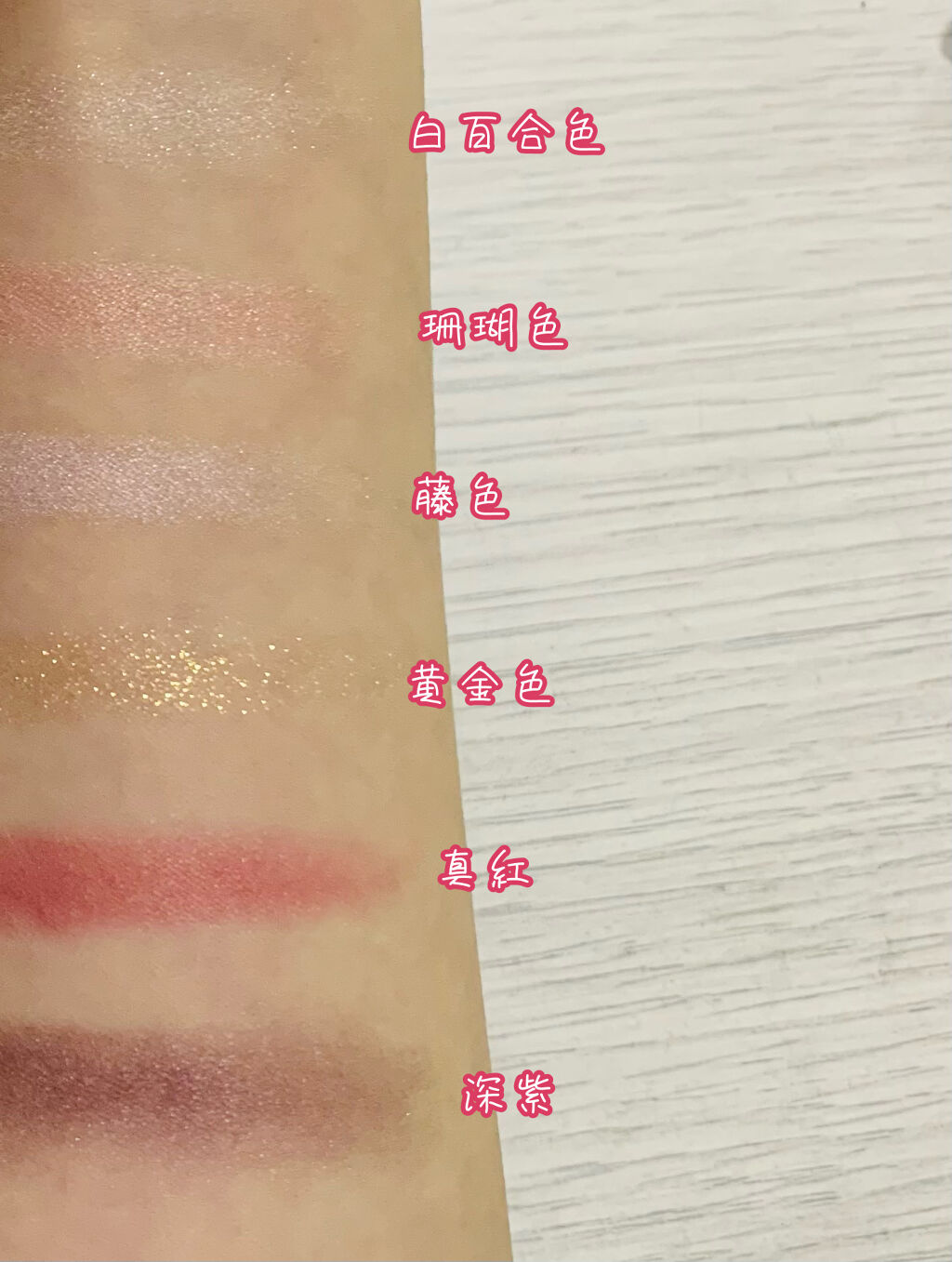 トーンディメンショナルパレット/KATE/メイクアップキットを使ったクチコミ（3枚目）