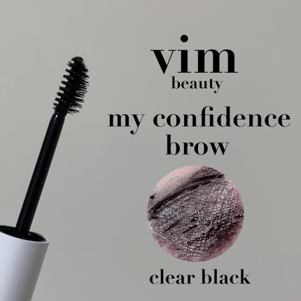 my confidence brow/vim BEAUTY/眉マスカラを使ったクチコミ(2枚目)