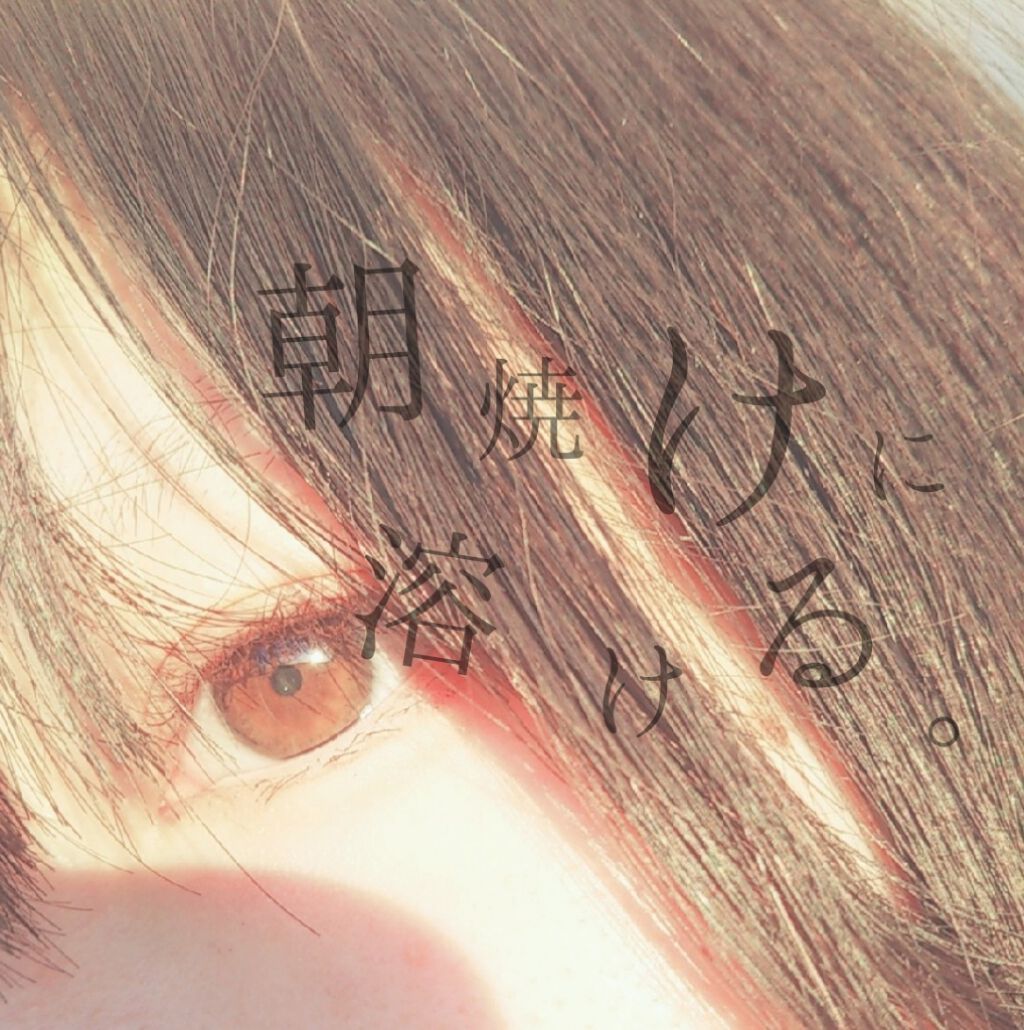 ロング&カールマスカラ アドバンストフィルム/ヒロインメイク/マスカラを使ったクチコミ(1枚目)