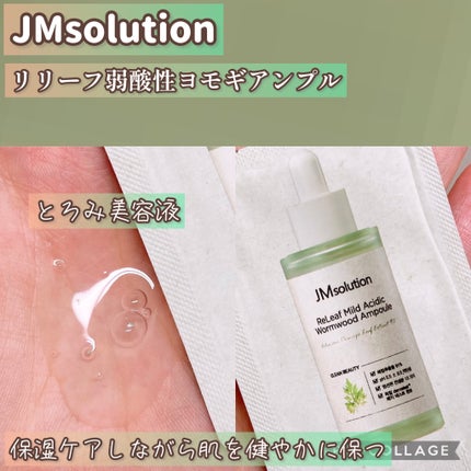 CICA マイルドフォームクレンザー/VT/洗顔フォームを使ったクチコミ(7枚目)