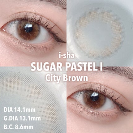 SUGAR PASTEL i/蜜のレンズ/カラーコンタクトレンズを使ったクチコミ(5枚目)