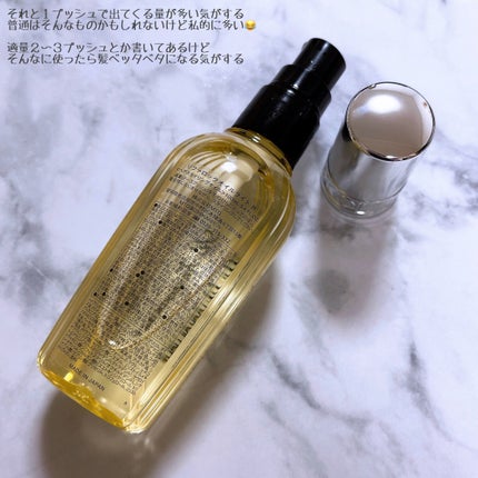 リファイオンケアブラシ/ReFa/スカルプブラシを使ったクチコミ(7枚目)