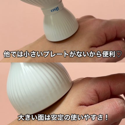 イルソデュアルクーリングマスター/ilso/美顔器・マッサージを使ったクチコミ(3枚目)